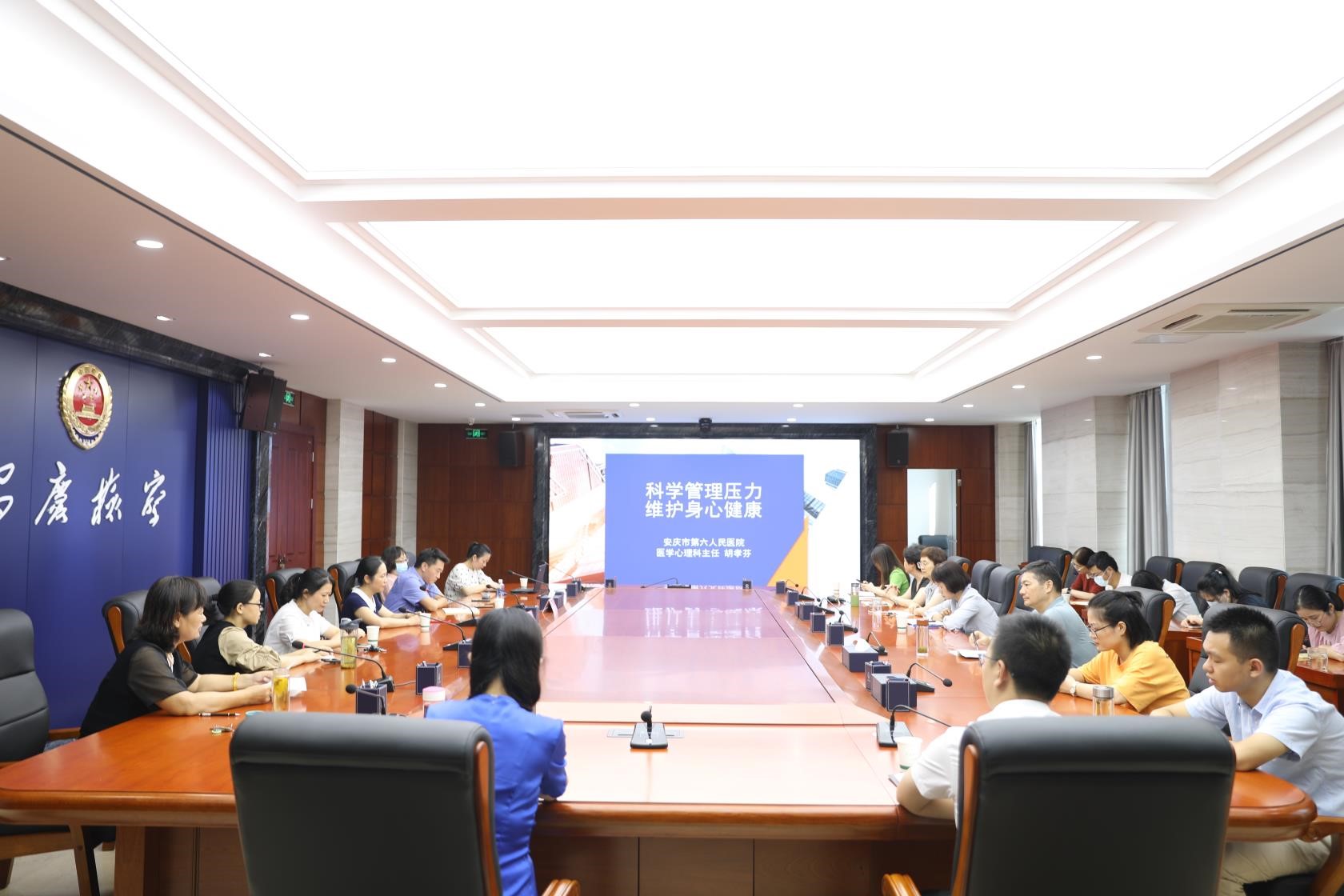 包含社区盾赛程吃紧，北京国安加时末段再遭质疑，气氛紧张，心理建设被强调的词条